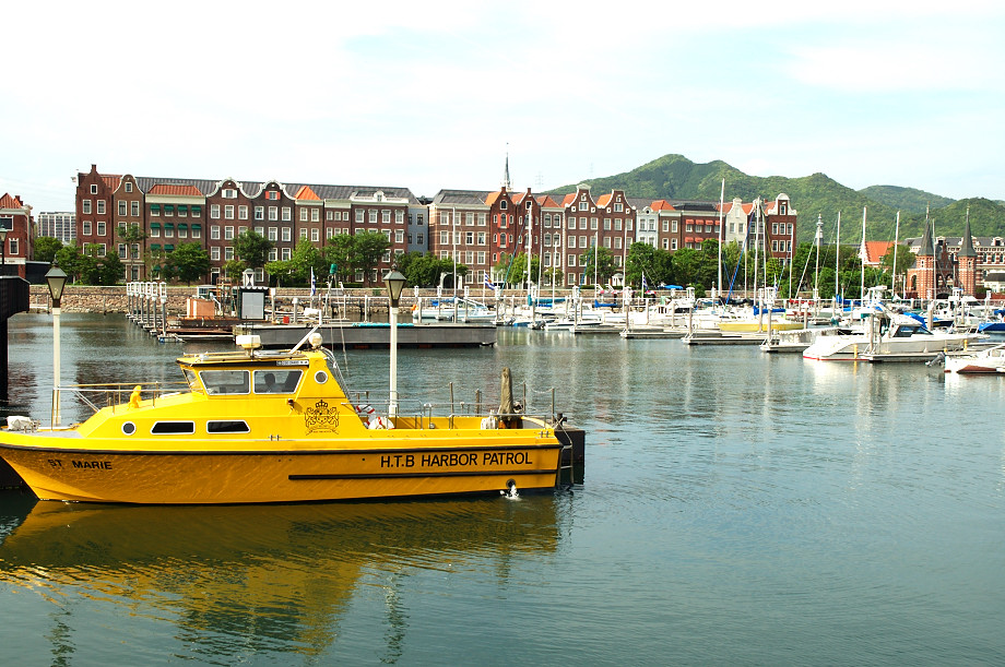 �n�E�X�e���{�X �}�����^�[�~�i��