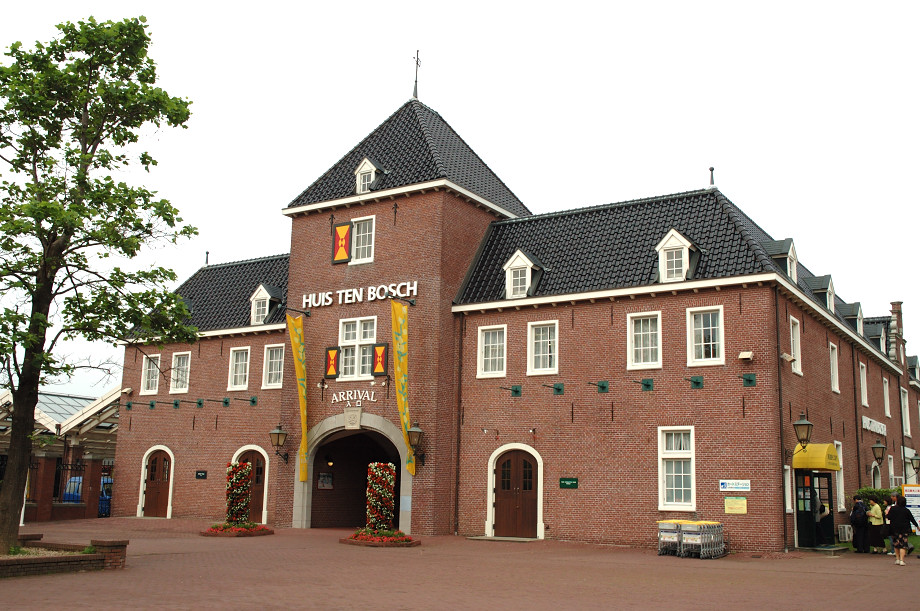 �n�E�X�e���{�X ������