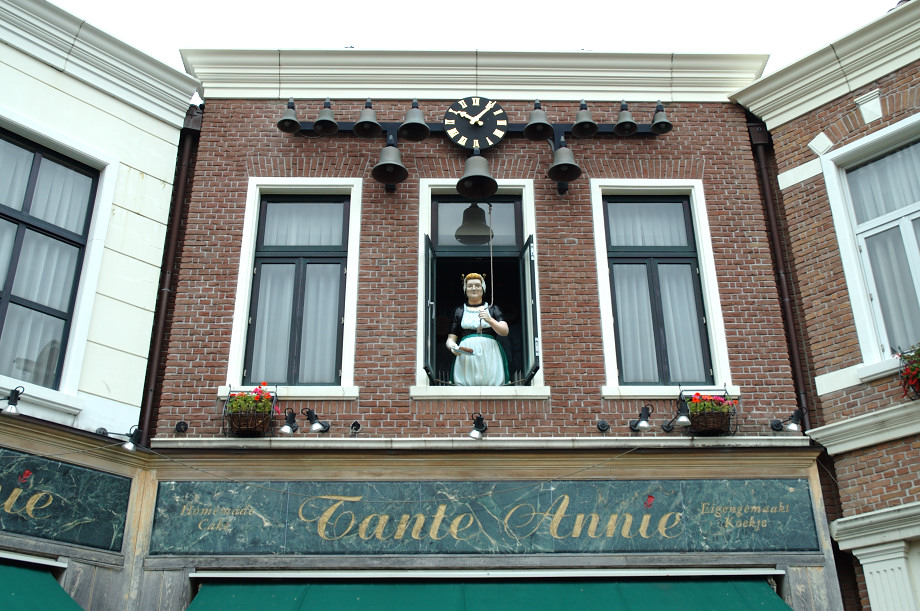 �^���e�E�A�j�[