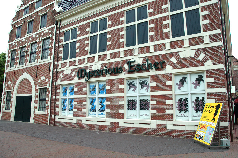 �~�X�e���A�X�G�b�V���[