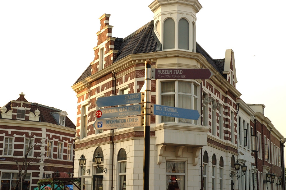 �s�l���X�^�b�h