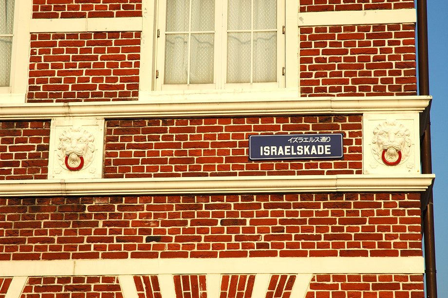 �C�Y���G���X�ʂ�