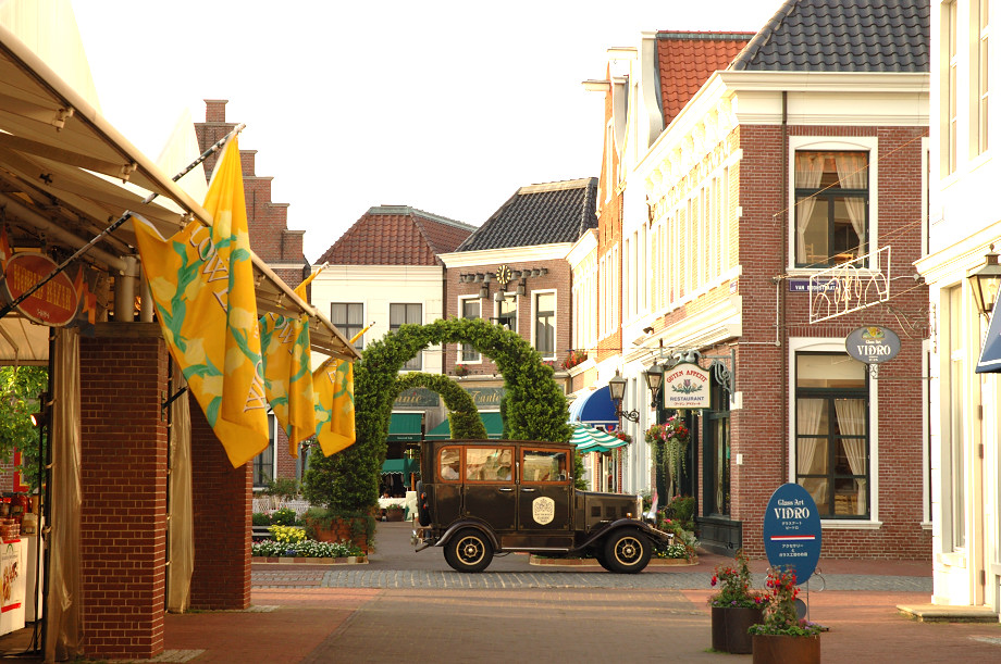 �[���̃^���e�E�A�j�[